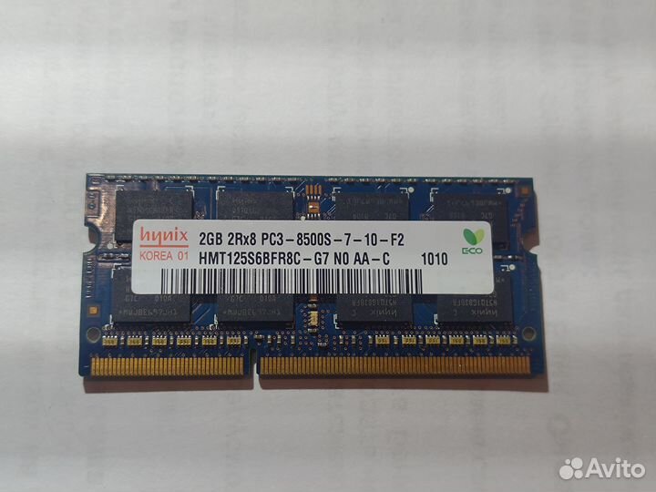 Оперативная память ddr3 для ноутбука 2gb