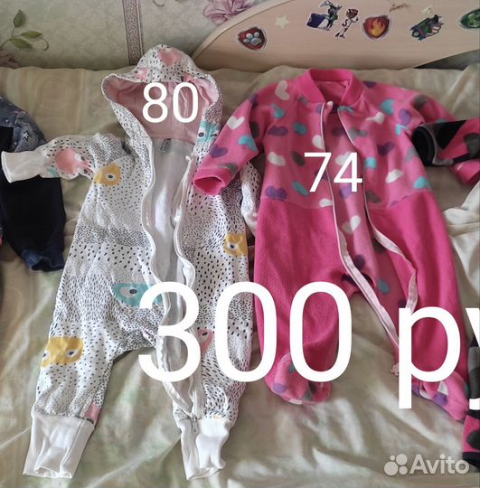 Одежда для девочек