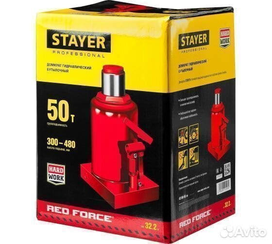 Домкрат бутылочный Stayer RED force 50т 300-480мм