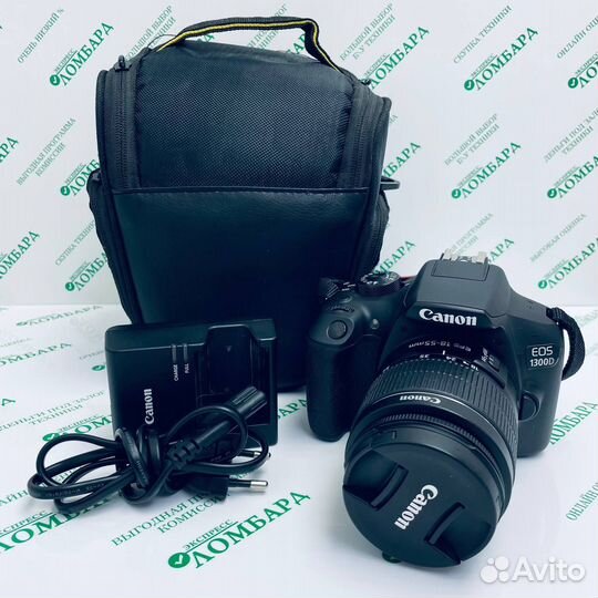 Фотоаппарат Canon EOS 1300D Kit №303235