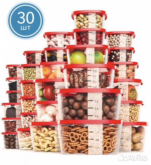 Контейнер для еды 30шт