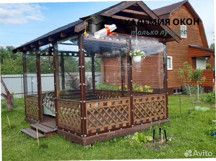 Мягкие окна пвх