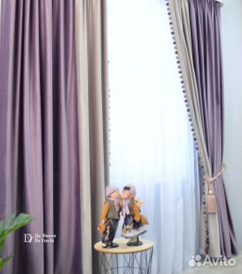 Готовый комплект штор бархат с бахромой