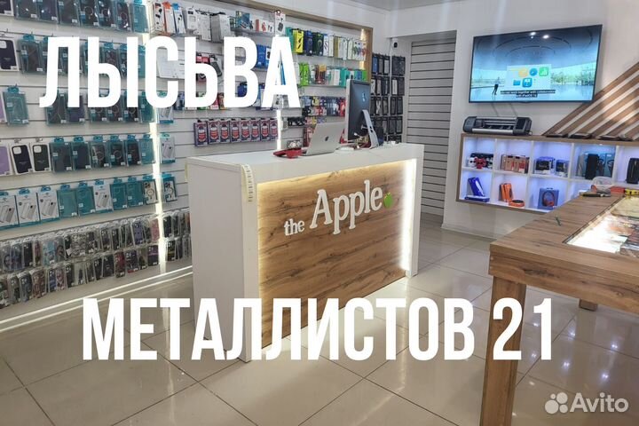 Новый iPhone 14 Pro Max Purple 256gb под заказ