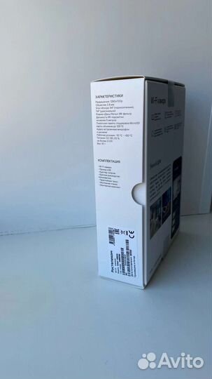 Камера видеонаблюдения wifi домашняя новая