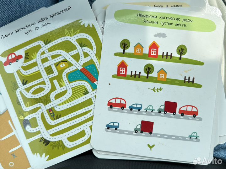 Занимательные игры в дорогу, головоломки
