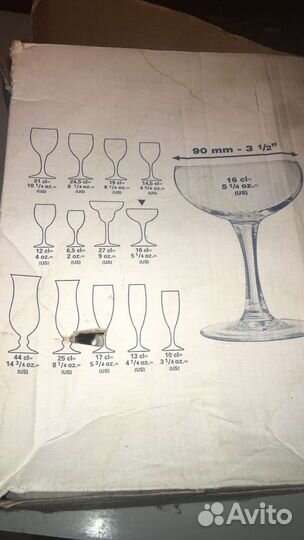 Креманки стеклянные для шампанского, мороженого