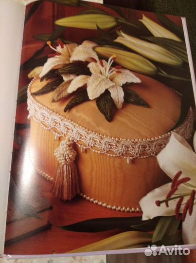 Книги по рукоделию