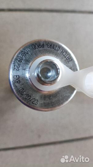 Комплект для вклейки лобовых стекол, клей