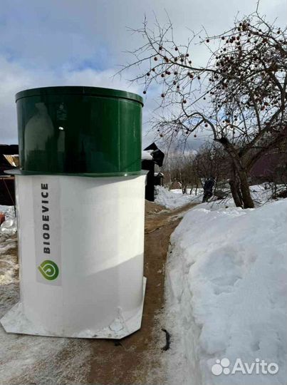 Септик Юнилос Астра