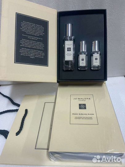 Набор Jo Malone разные ароматы в наборе