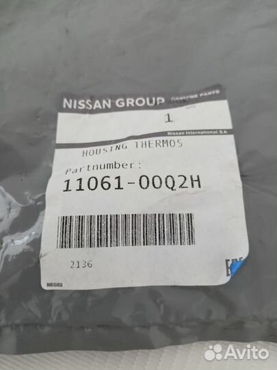 Термостат с корпусом Nissan Qashqai J11