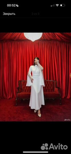 Платье вечернее