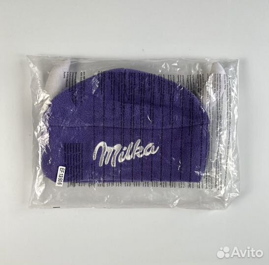 Спортивная шапка Сборной команды Германии