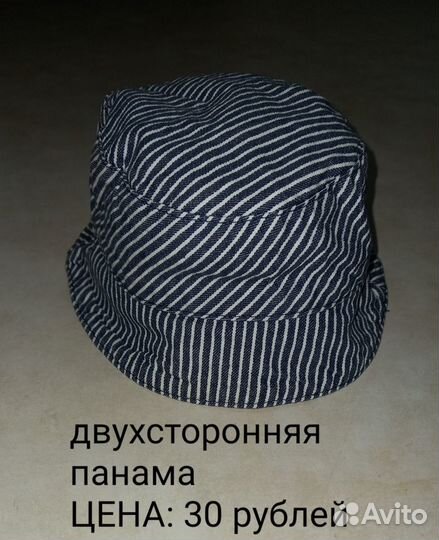 Брендовая одежда на 3-6 месяцев