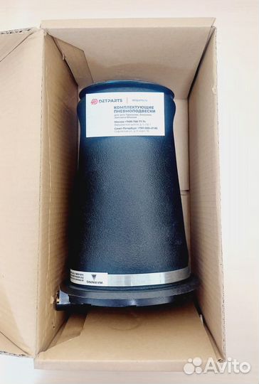 Пневмобаллон Рендж Ровер 2 П38 RKB101460