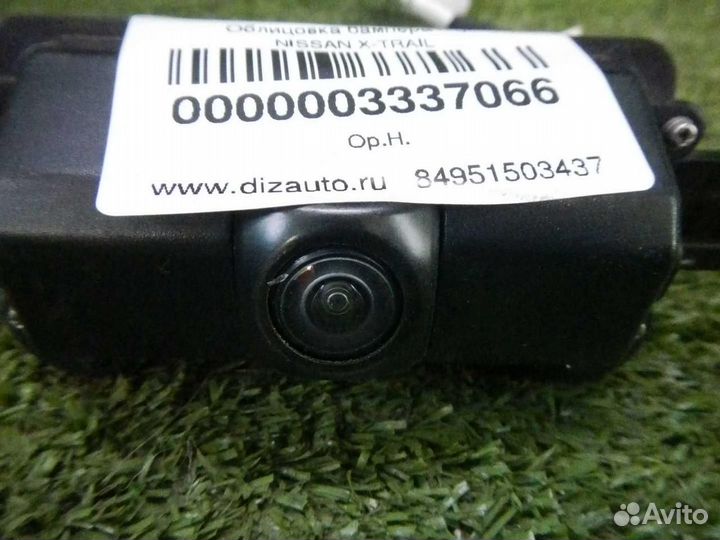 Камера задняя Lexus ES 7 (2018-н.в.)