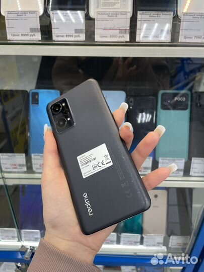 realme GT Neo 2, 8/128 ГБ