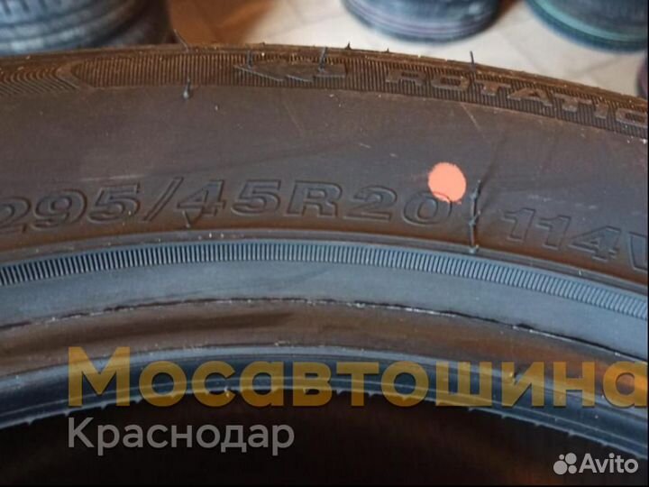 Sailun Atrezzo SVR LX 295/45 R20 114V