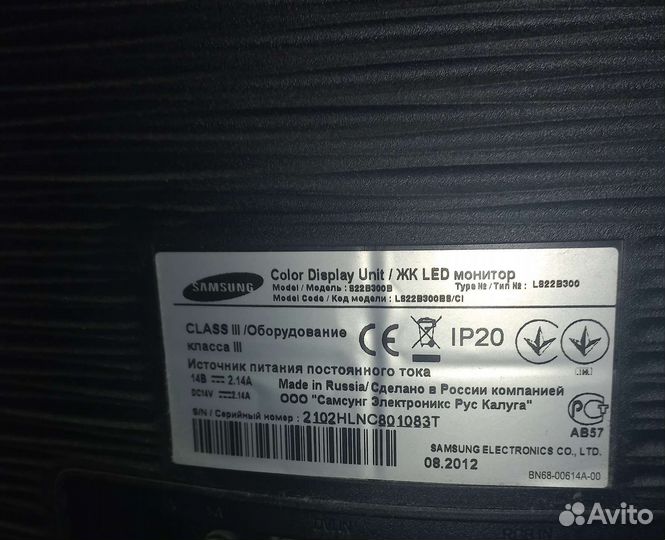 Монитор Samsung