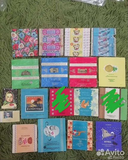 Фантики, обертки,этикетки от конфет СССР