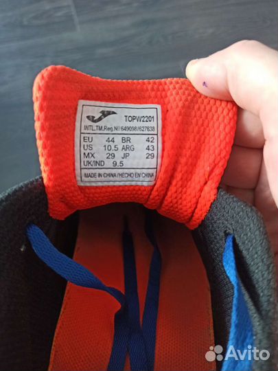 Сороконожки joma top flex tf (44)