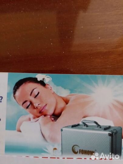 Массаж на дому Биоэнергомассаж