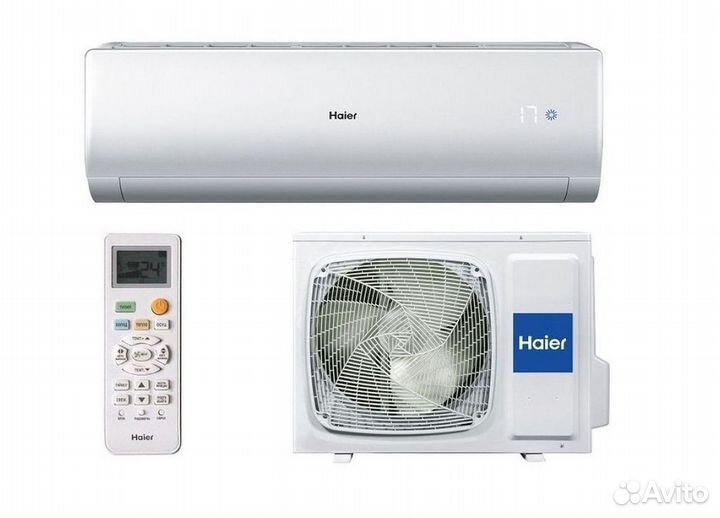 Сплит-система с управлением по Wi-Fi