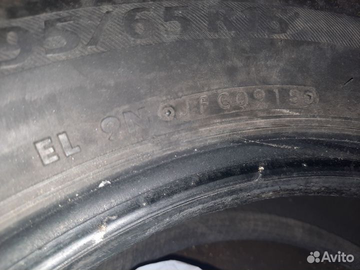Bridgestone Nextry Ecopia 195/65 R15