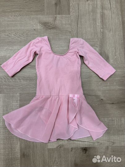 Купальник belkina 28