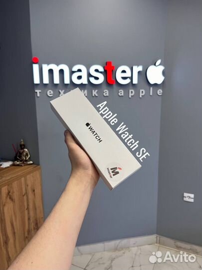 Apple Watch SE 2022 40mm New