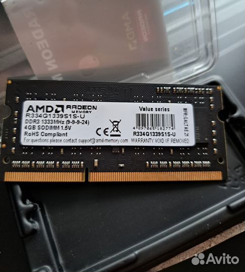 Оперативная память ddr3 для ноутбука 4+4gb