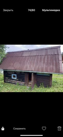 Дом 24 м² на участке 17 сот.