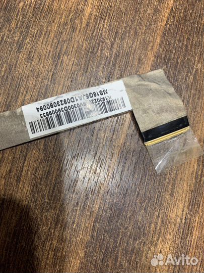 Шлейф матрицы для MSI GP60, CX61, MS16GD, MS-16GH