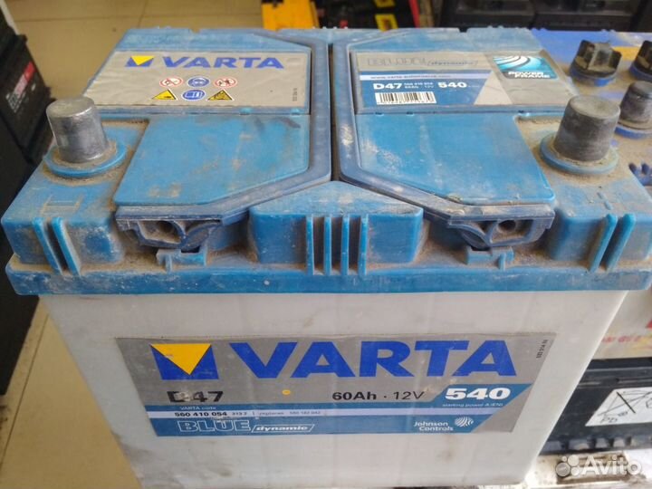 60Ач аккумулятор б/у Varta D47