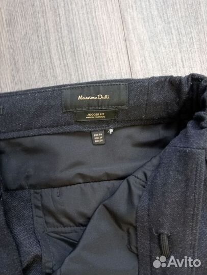 Брюки мужские