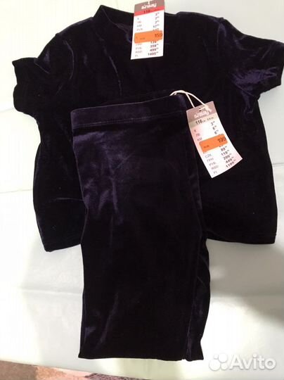 Вещи пакетом на девочку