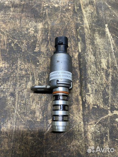 Клапан VVT-I Lifan Solano 650 LF479Q2B