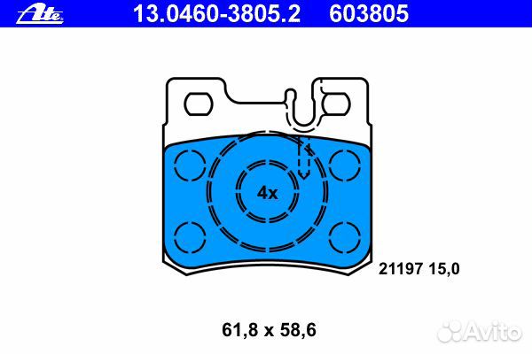 Колодки тормозные mercedes W210/W202/W124/W201