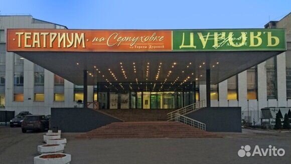 Билеты в театр Терезы Дуровой - 60