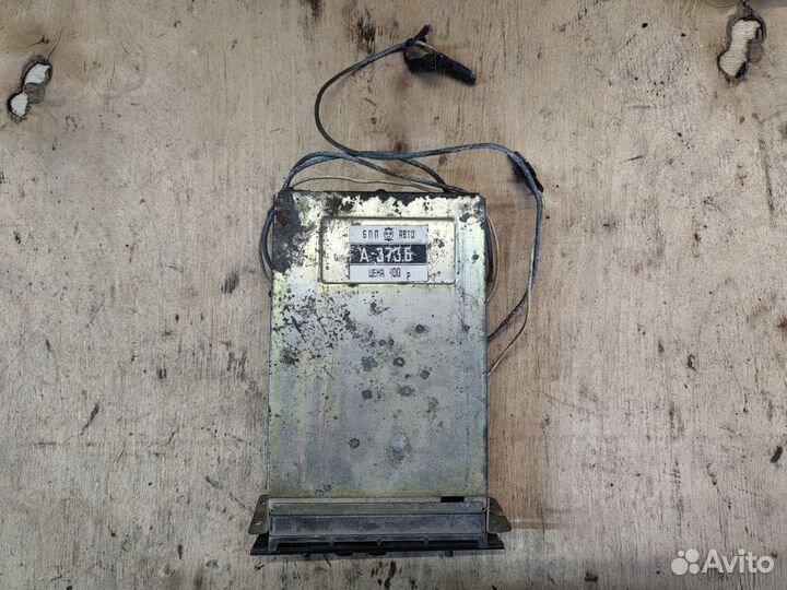 Автомобильный радиоприёмник типа А-373