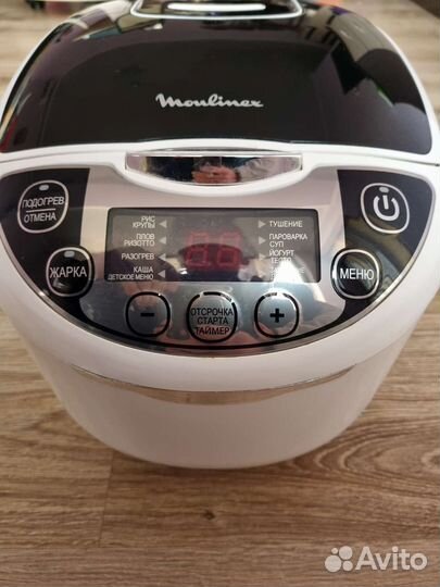 Мультиварка moulinex