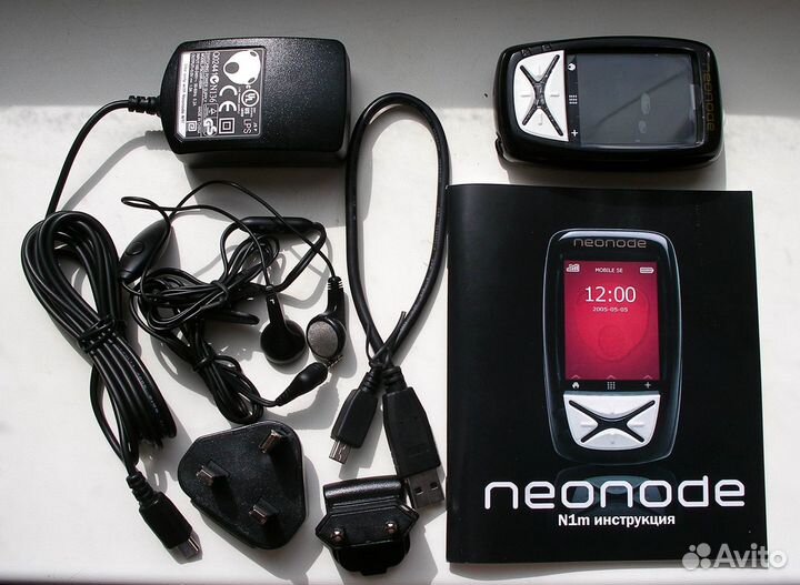 Коммуникатор