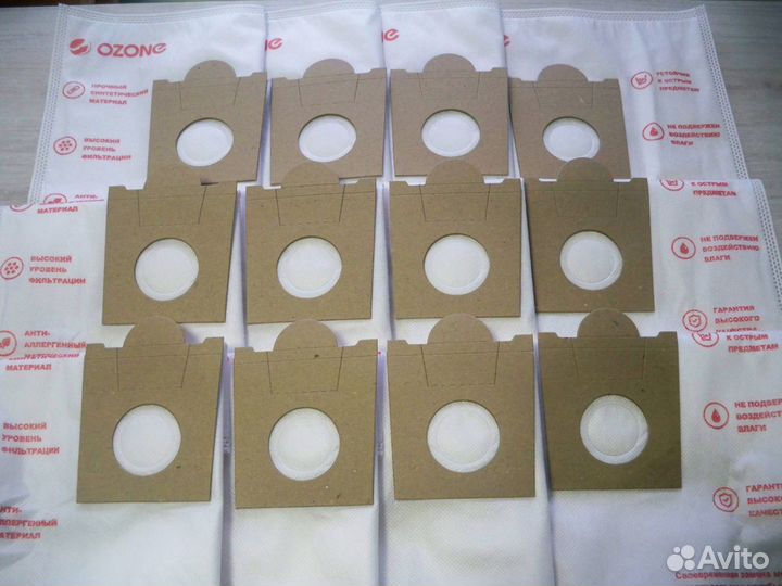 Мешки для пылесоса Bosch Typ G - 12 шт