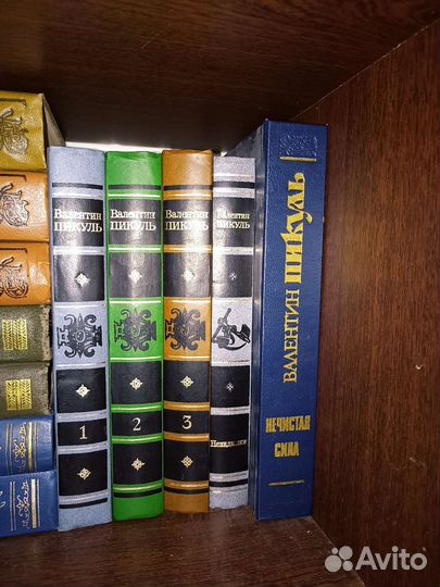 Коллекция книг 2