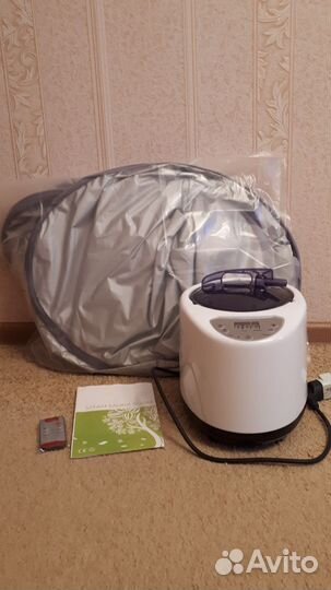 Парогенератор