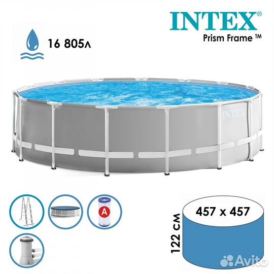 Каркасный бассейн Интекс 457*122