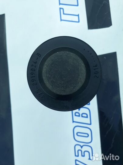 Палец рмш нижний (М33*1,5) 4322-2119024