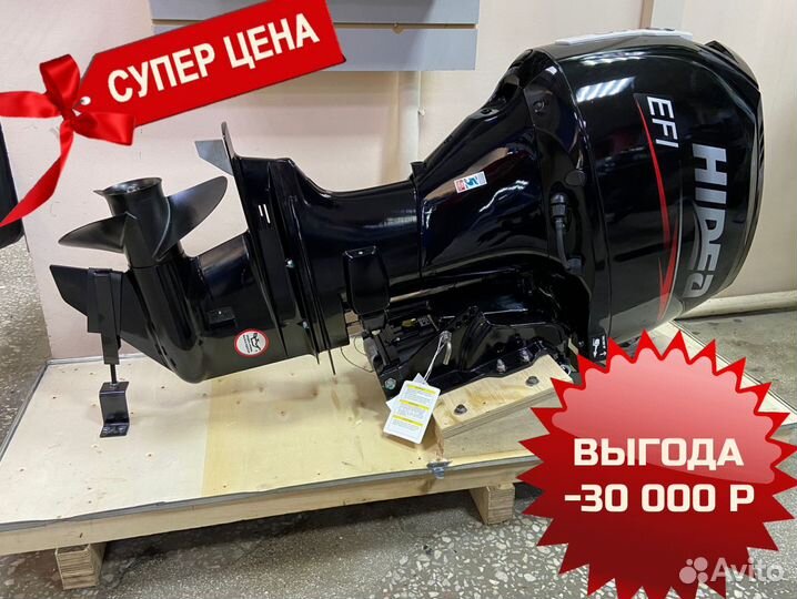 Л/М Hidea Hdef60Fel-T-Efi