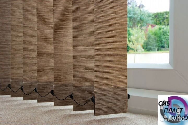 Жалюзи вертикальные